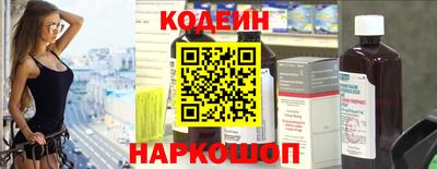 скорость Краснознаменск