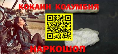 PSILOCYBIN Краснодар