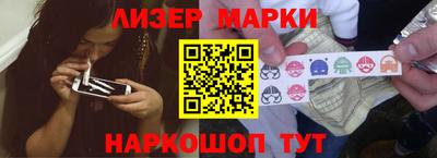 скорость Краснознаменск