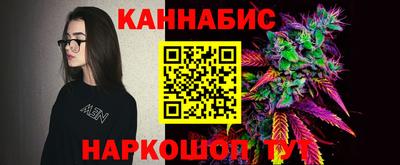 скорость Краснознаменск