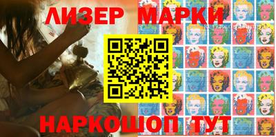 скорость Краснознаменск
