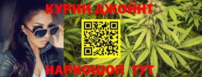 PSILOCYBIN Краснодар