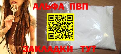 скорость Краснознаменск