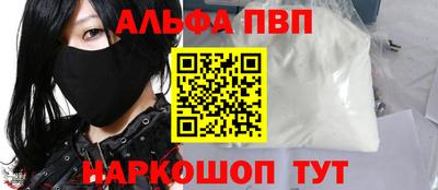 скорость Краснознаменск