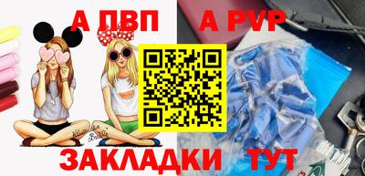 PSILOCYBIN Краснодар