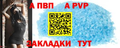 скорость Краснознаменск