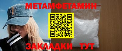 PSILOCYBIN Краснодар