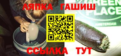 PSILOCYBIN Краснодар